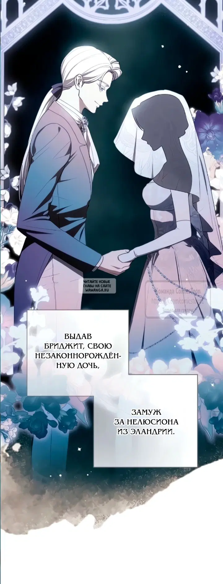 Page 20.000