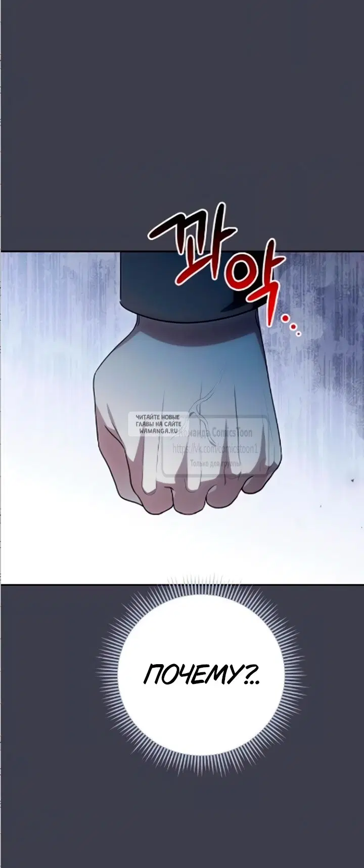 Page 20.000