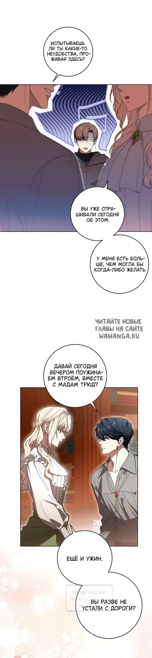 Page 21.000