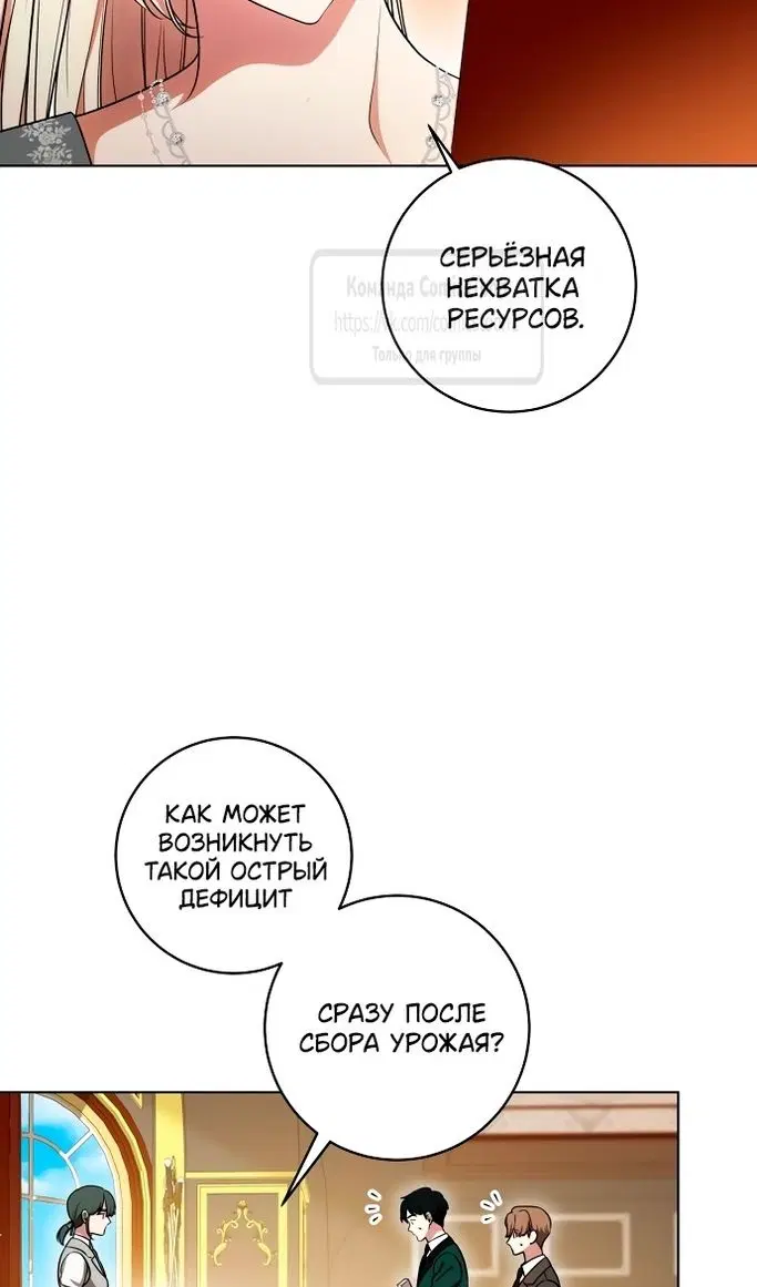Page 21.000