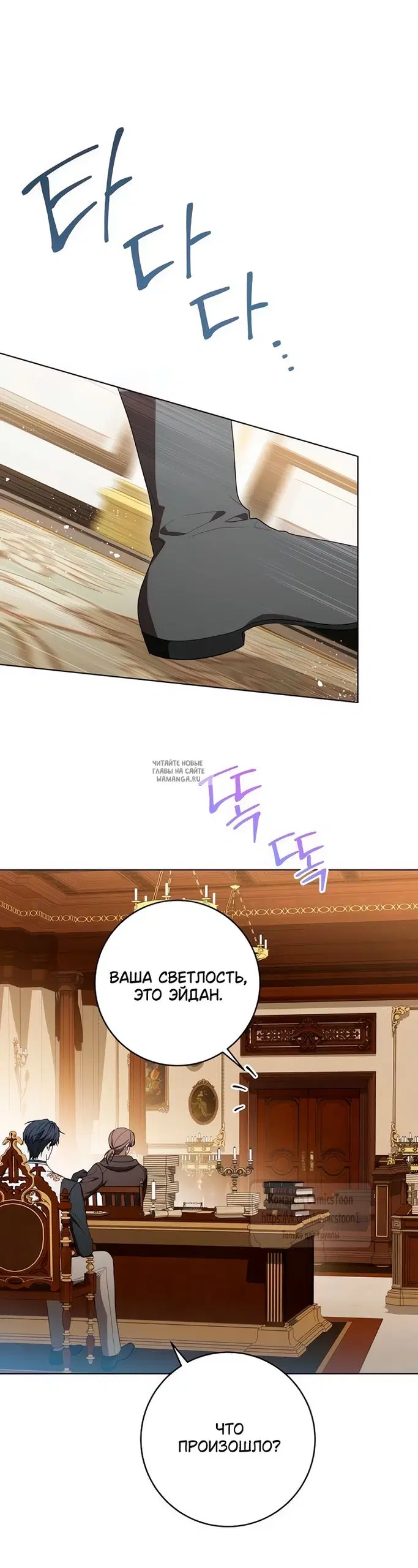 Page 21.000