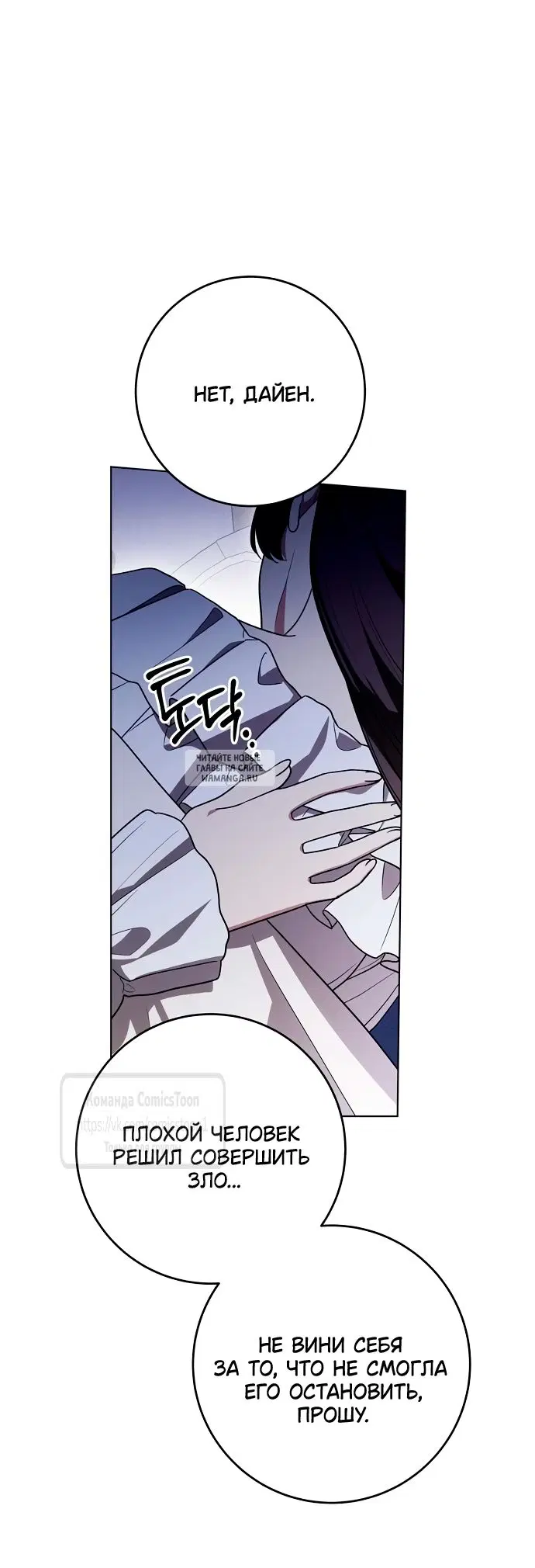 Page 21.000