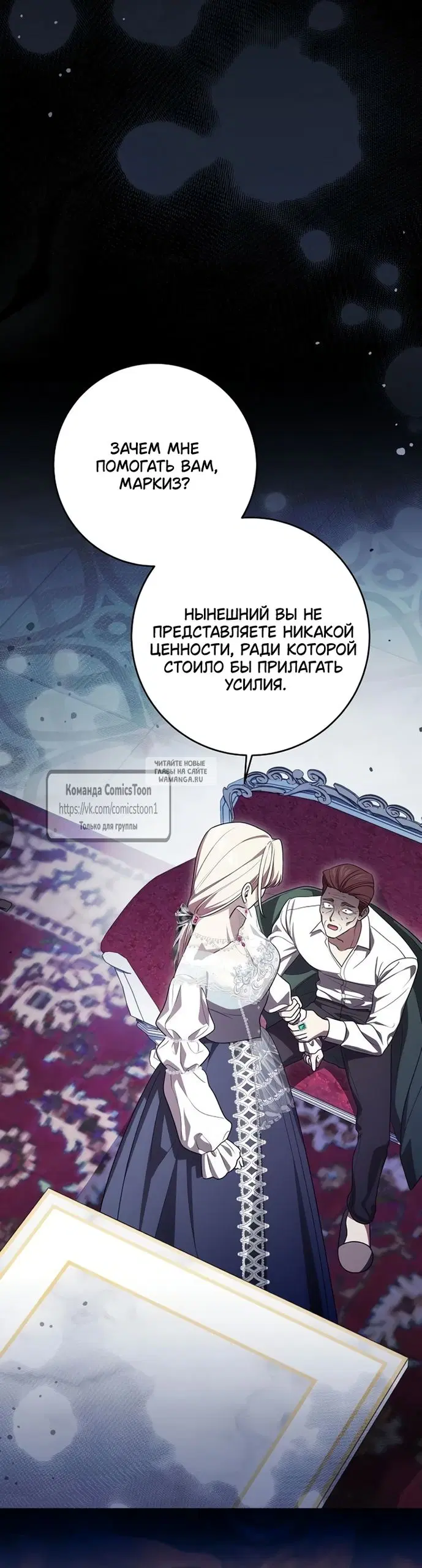 Page 21.000