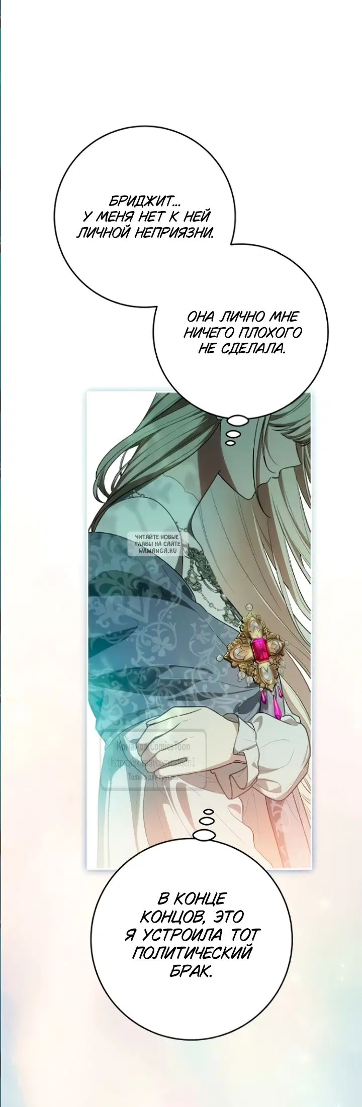 Page 21.000