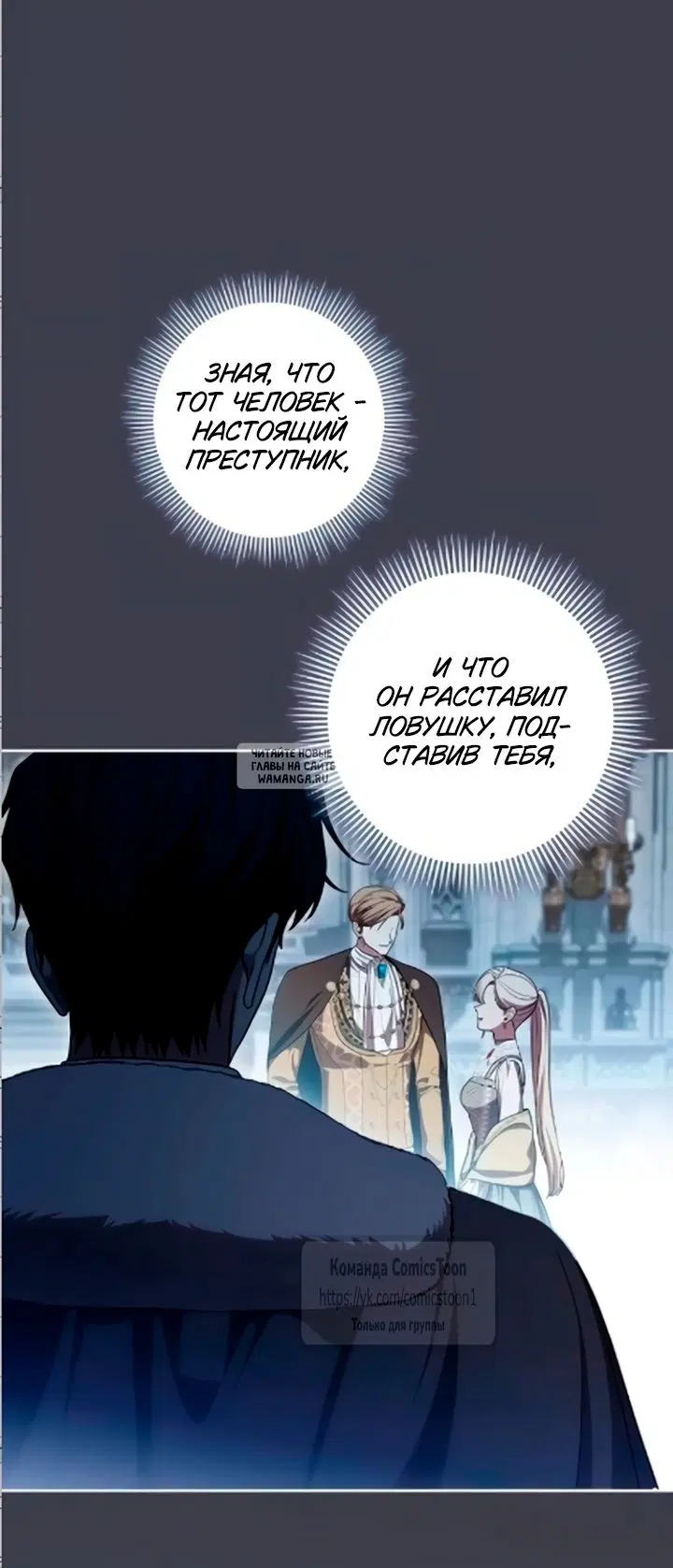 Page 21.000