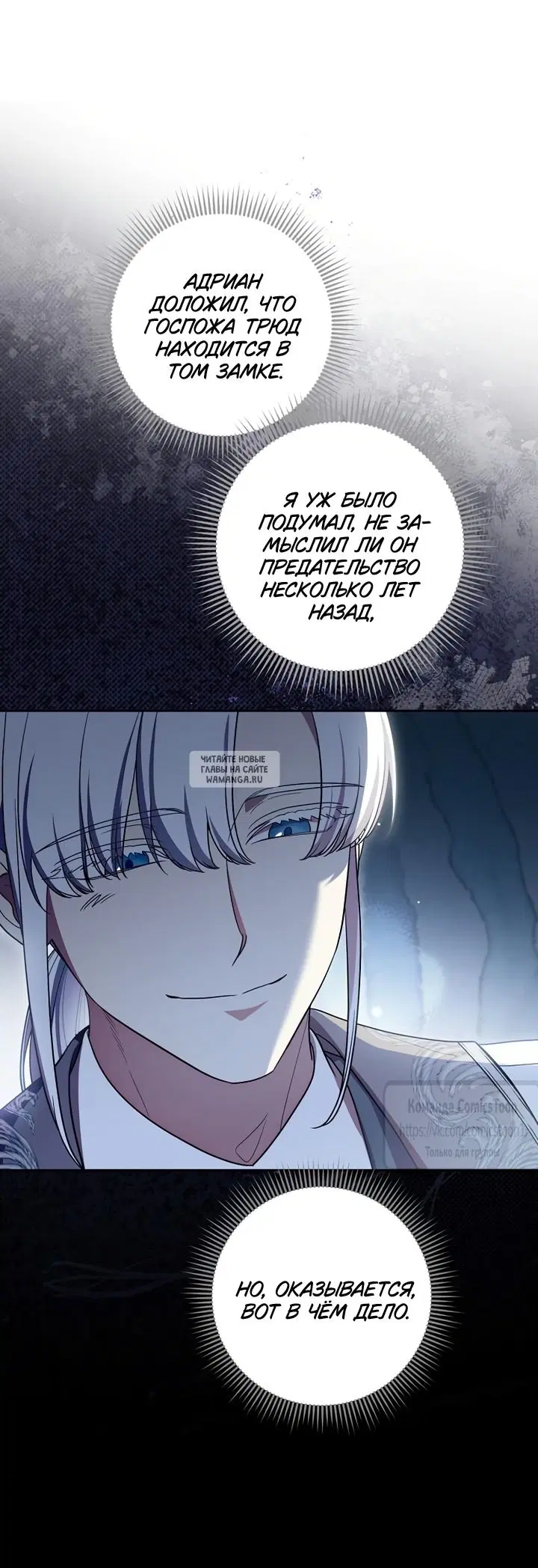 Page 21.000