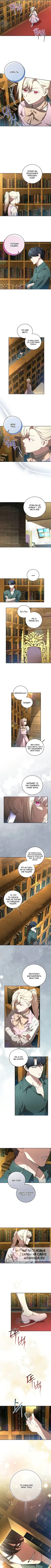 Page 2.000
