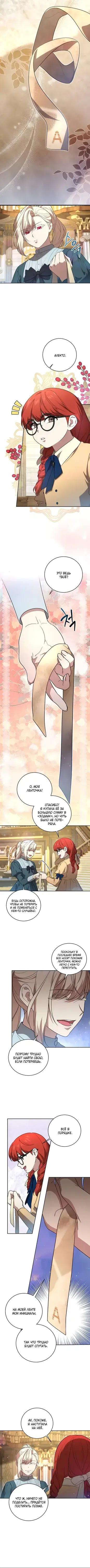 Page 2.001