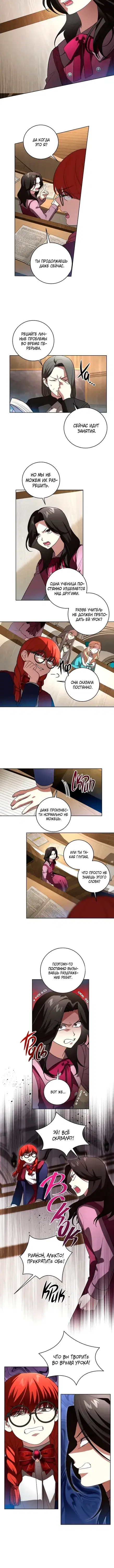 Page 2.001