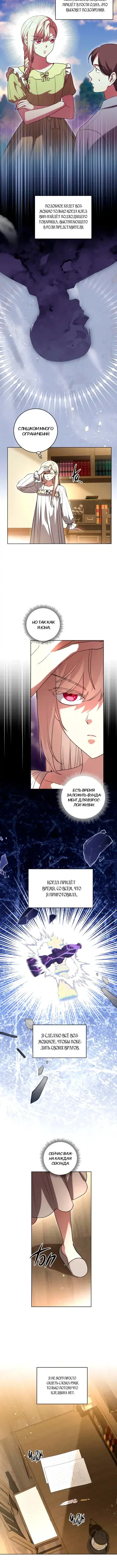 Page 2.001