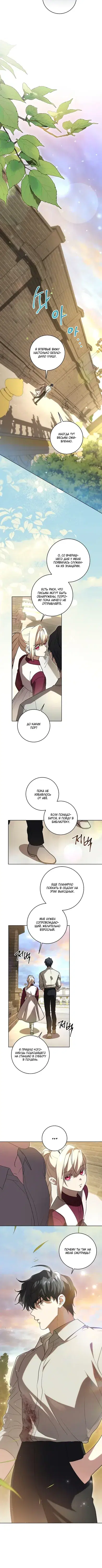 Page 2.001