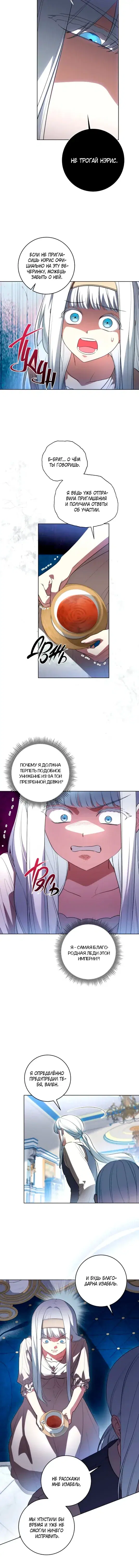 Page 2.001