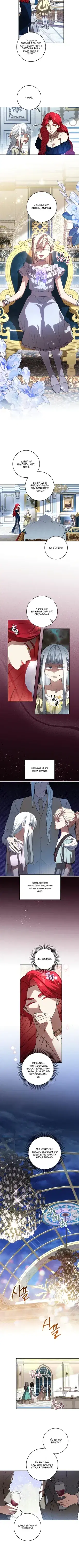 Page 2.001