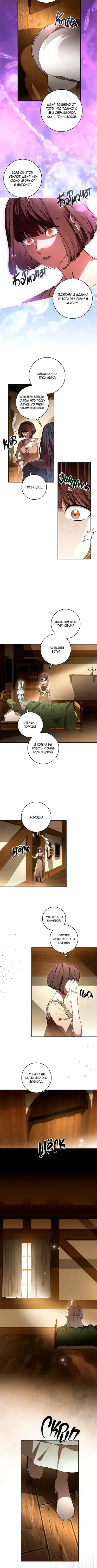 Page 2.001