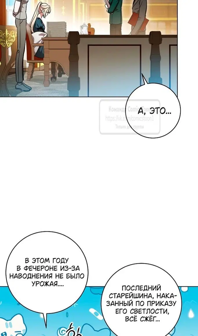 Page 22.000