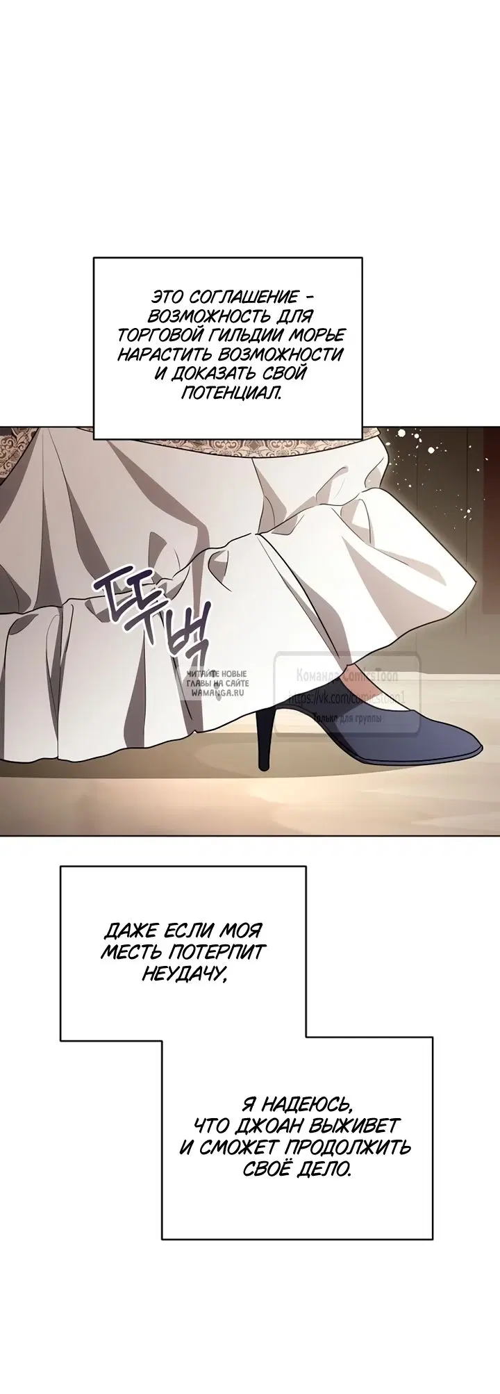 Page 22.000
