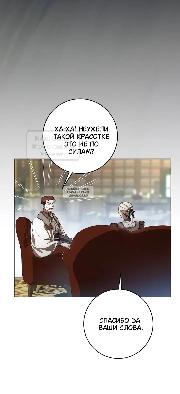 Page 23.000