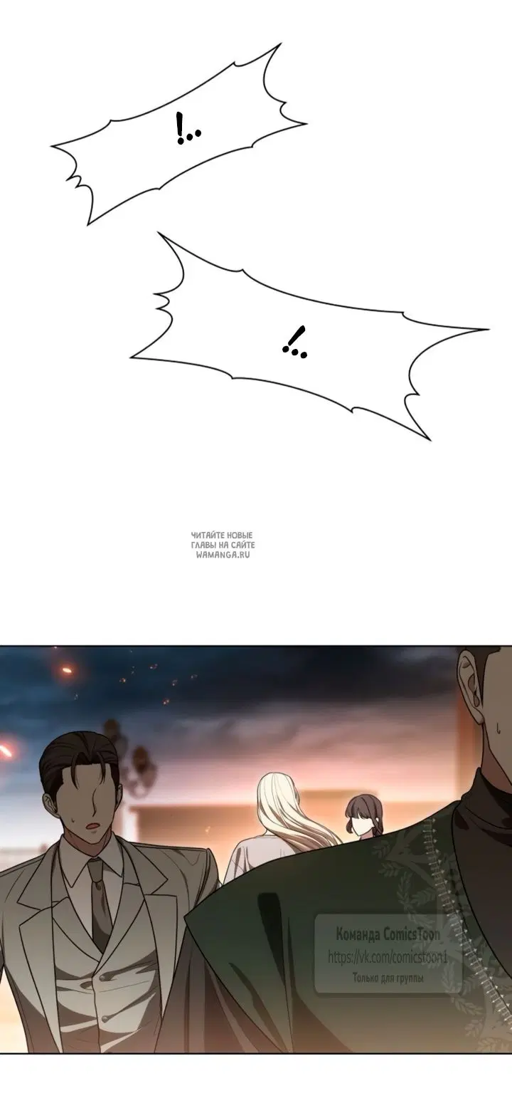Page 23.000