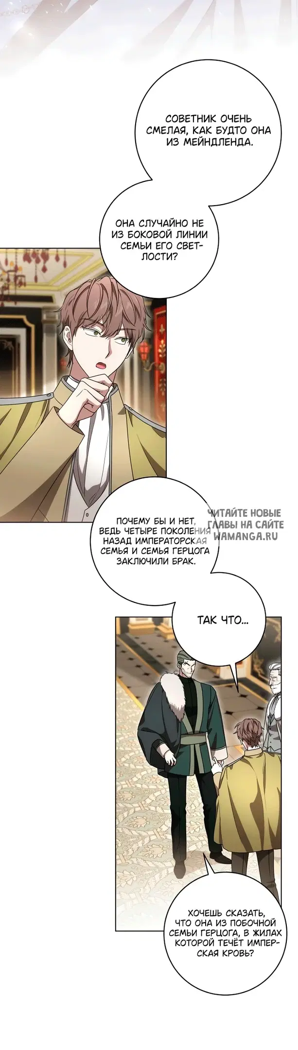 Page 34.000