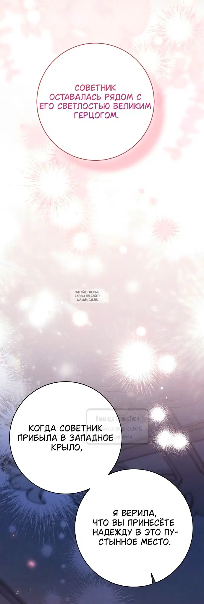 Page 34.000