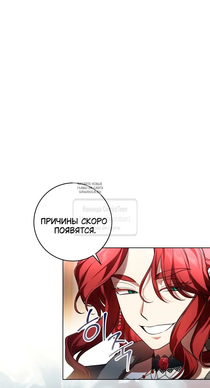 Page 34.000