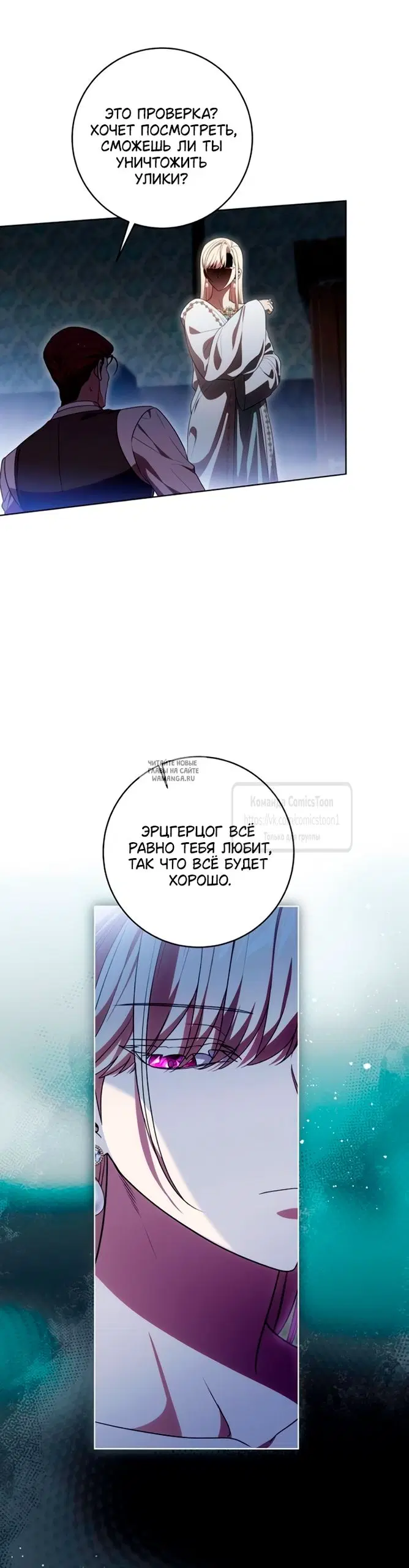 Page 34.000