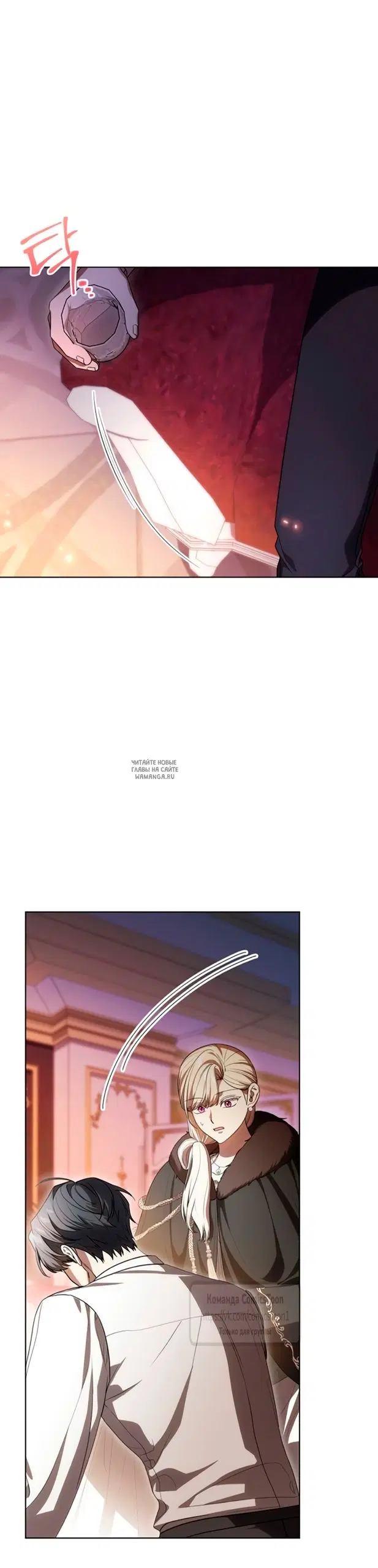 Page 34.000