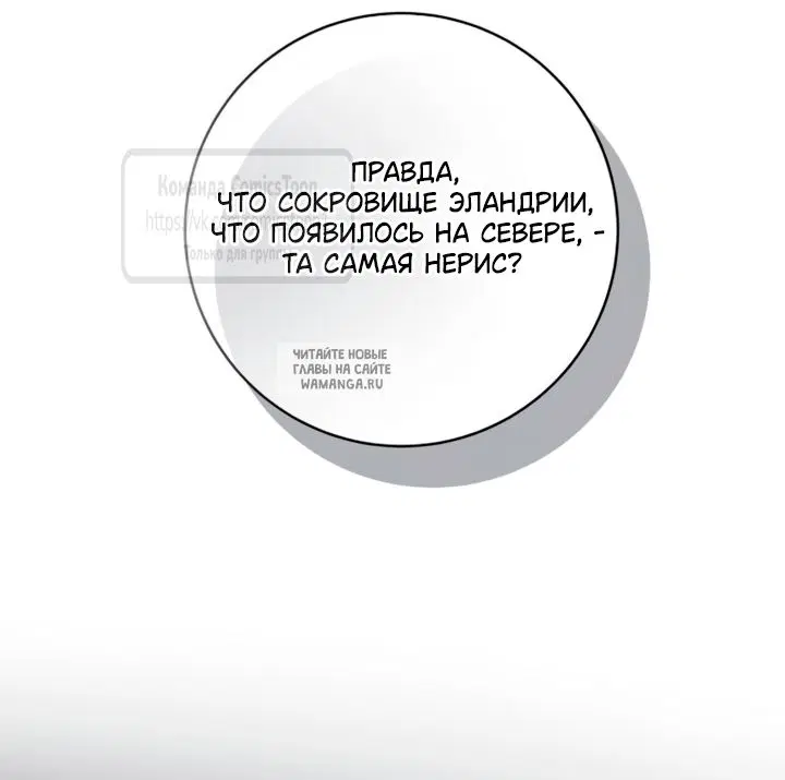 Page 34.000