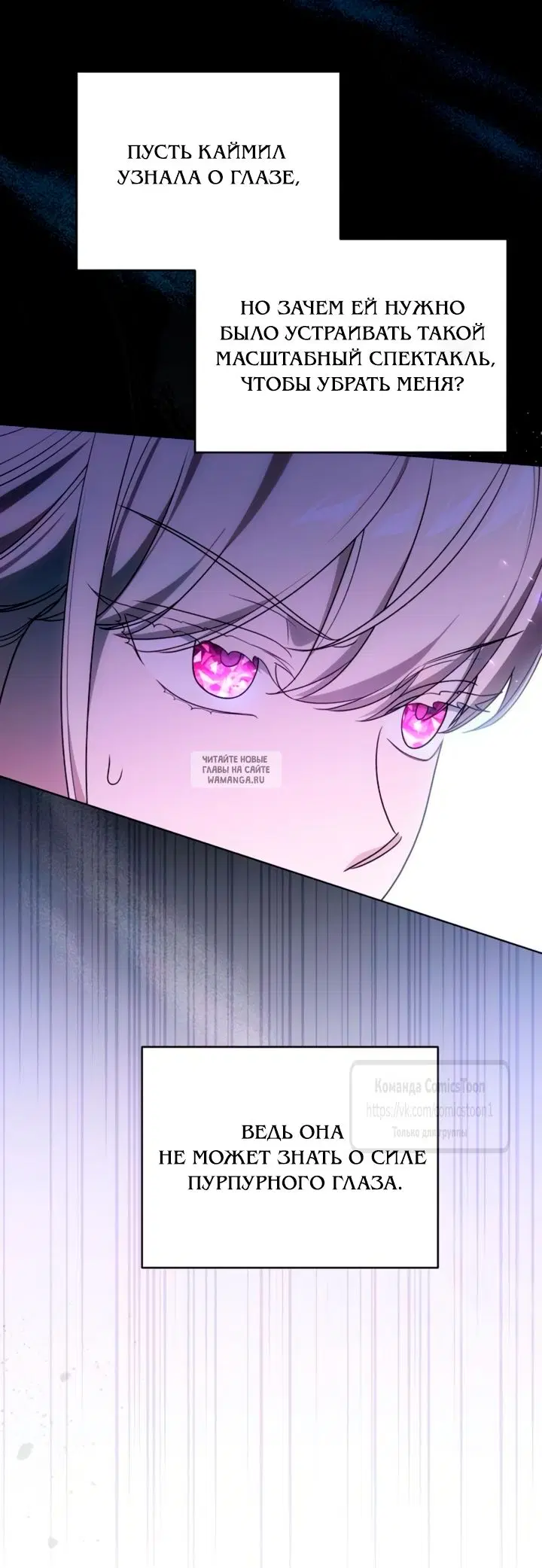 Page 34.000