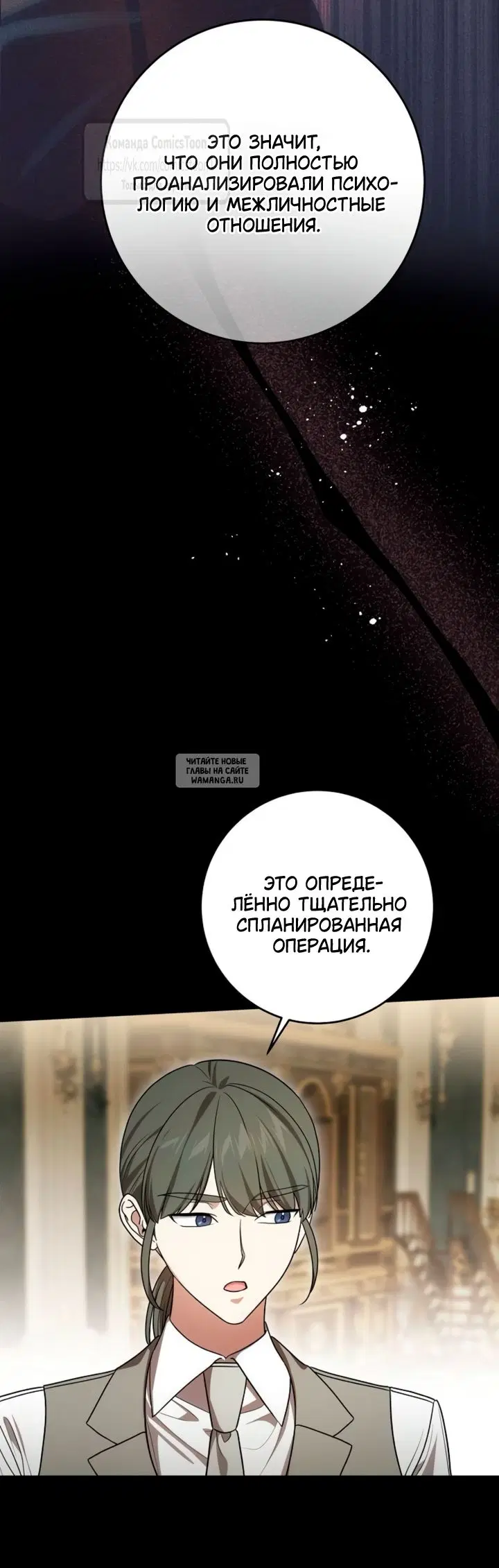 Page 34.000