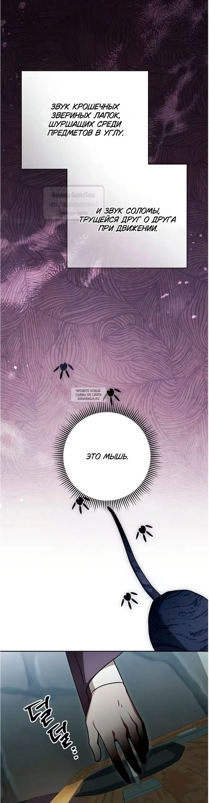 Page 34.000