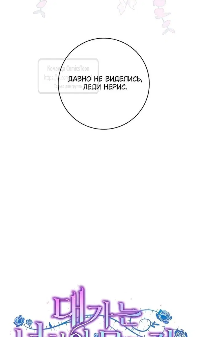 Page 35.000
