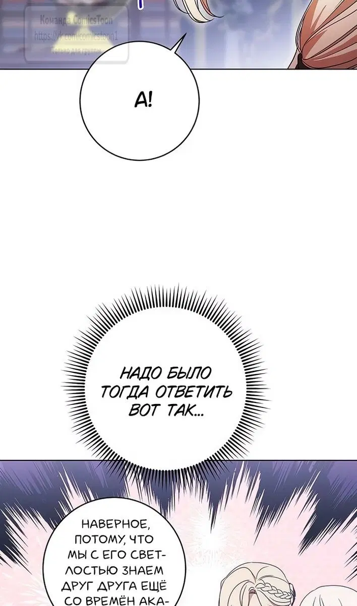 Page 35.000
