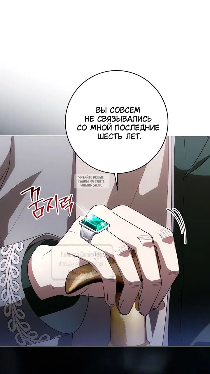 Page 35.000