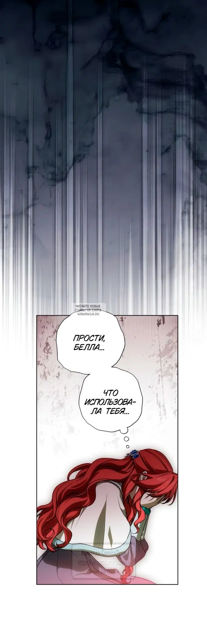 Page 35.000