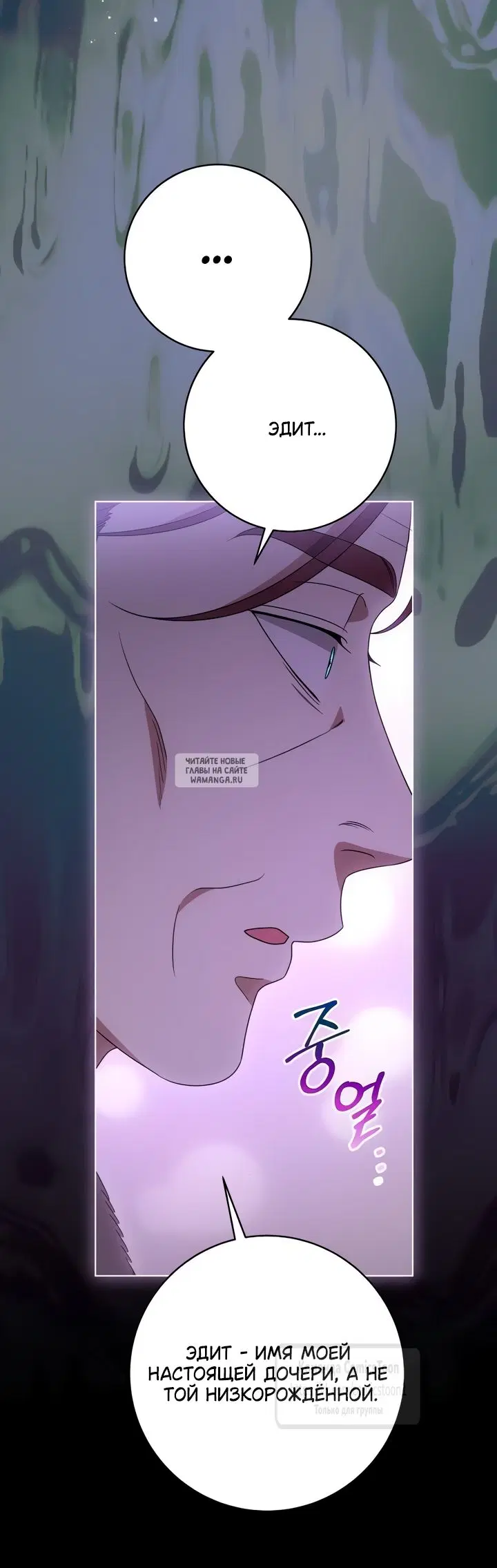 Page 35.000