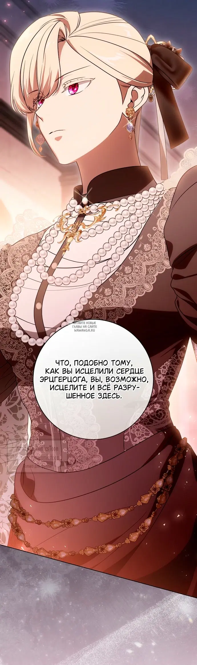 Page 35.000