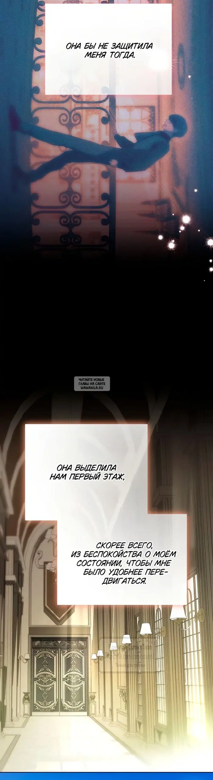 Page 35.000
