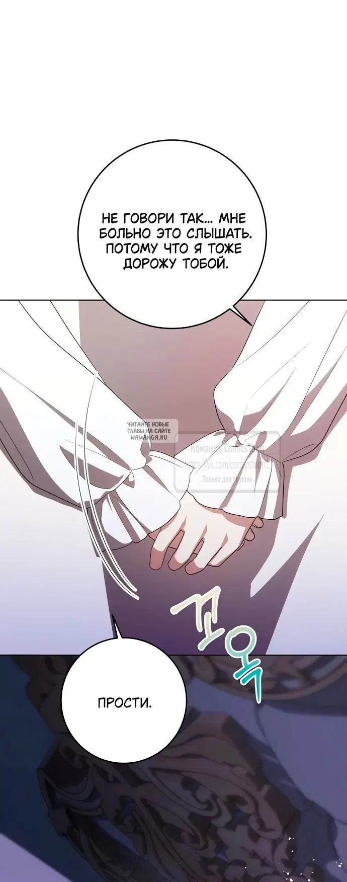 Page 35.000