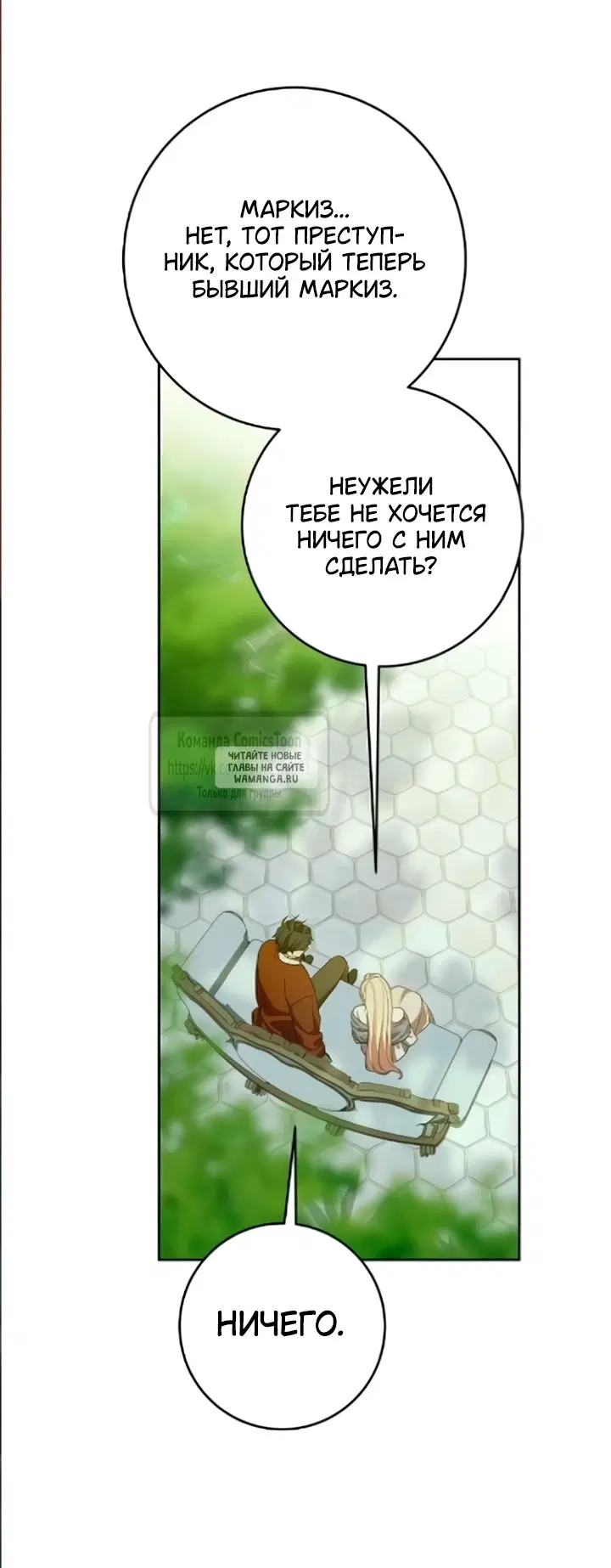 Page 35.000