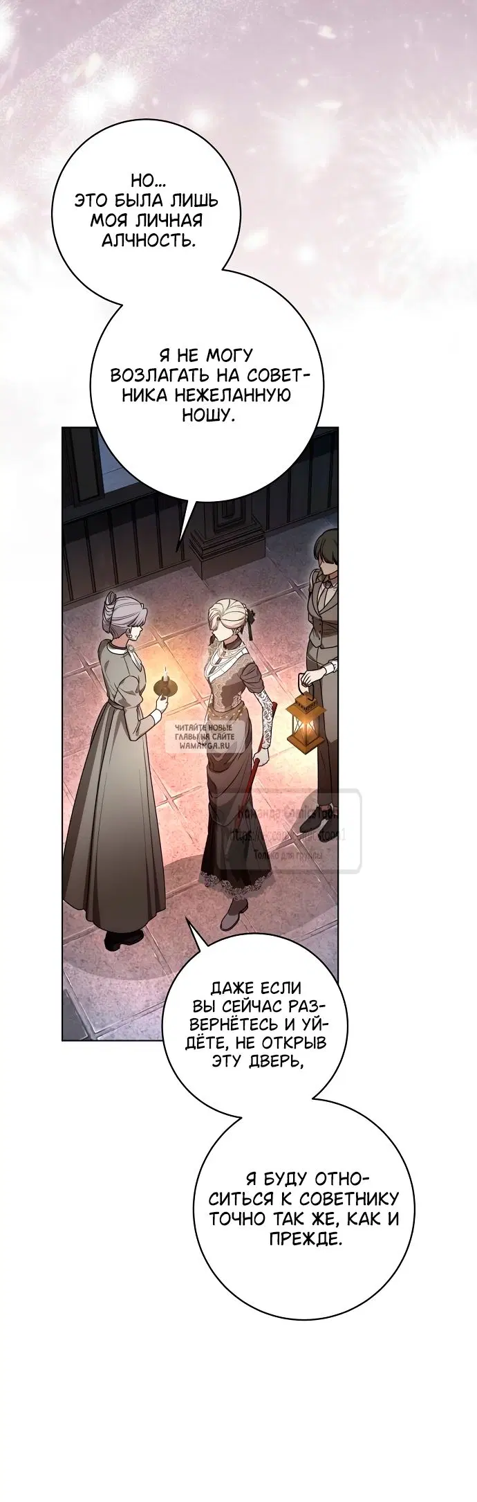 Page 36.000