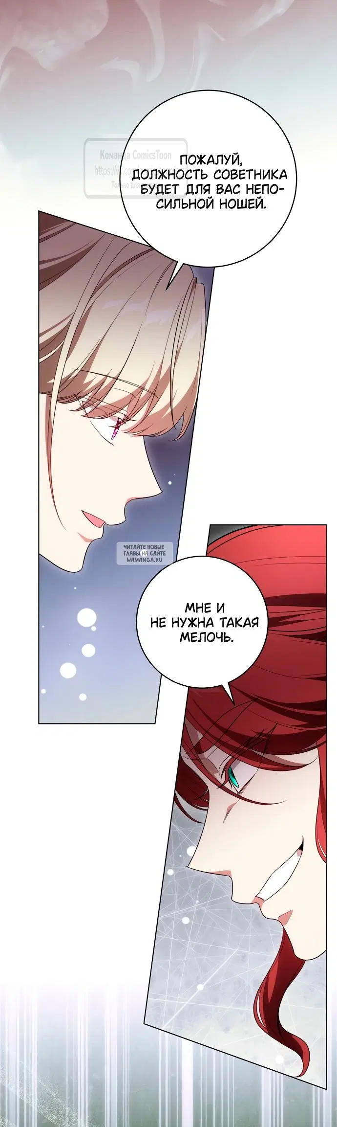 Page 36.000