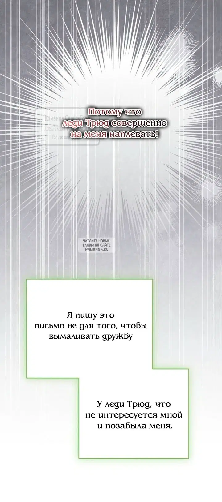 Page 36.000