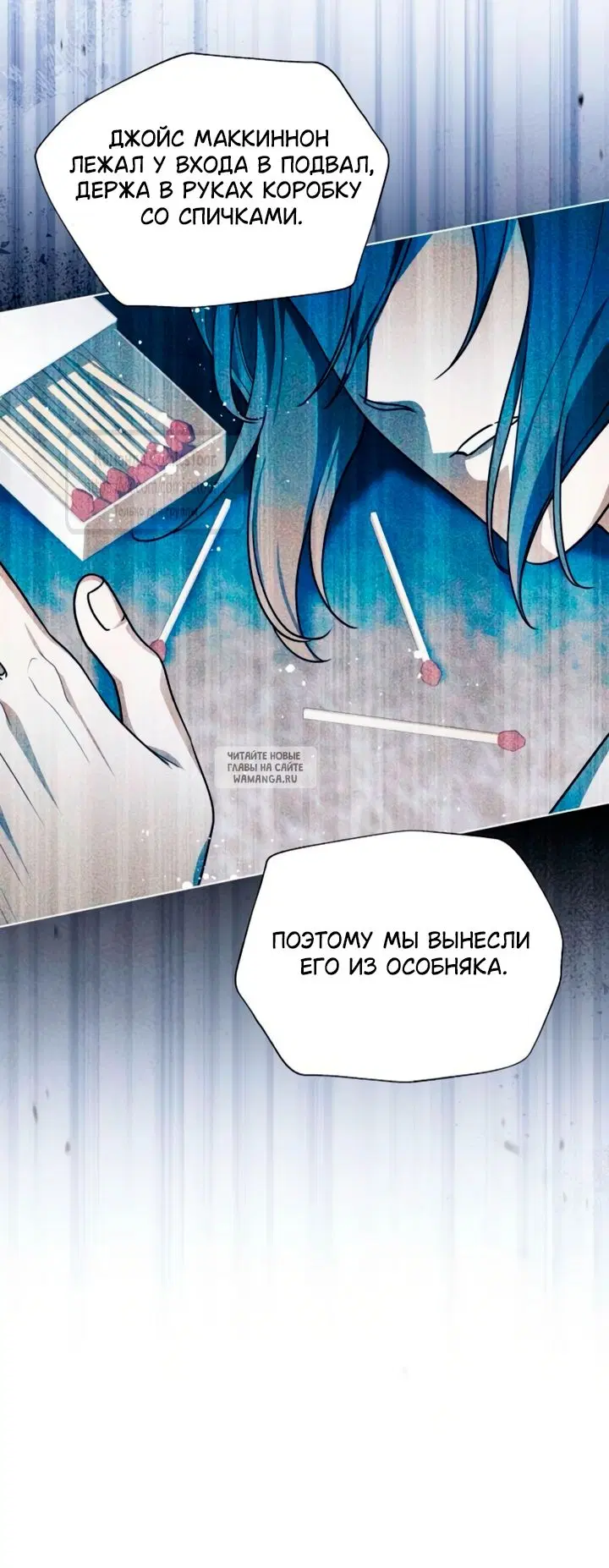 Page 36.000