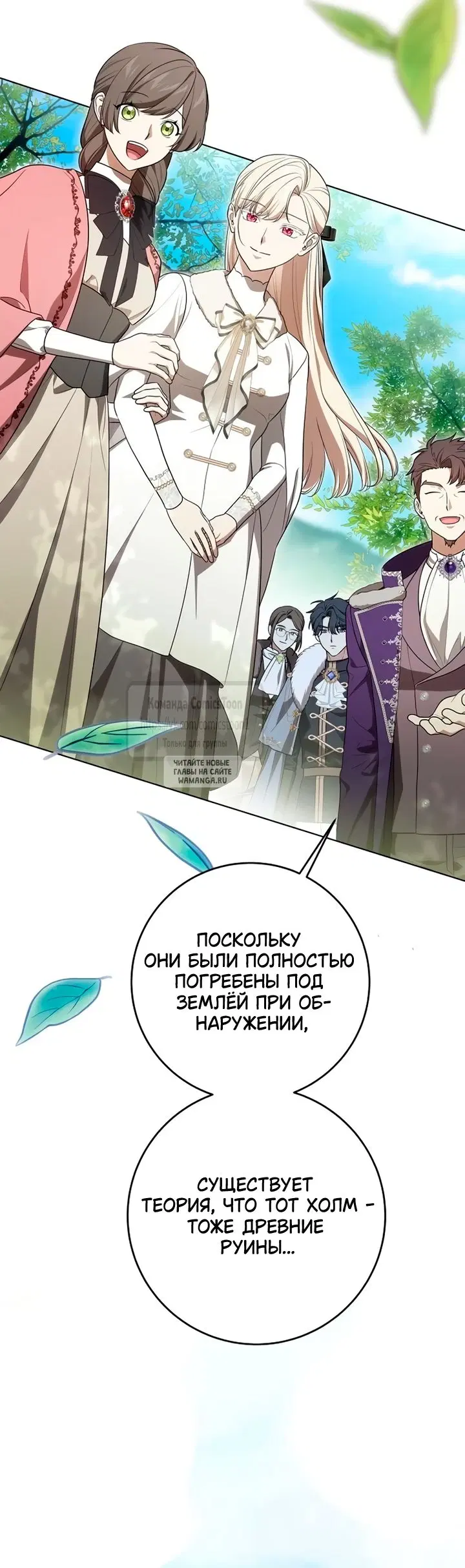 Page 36.000