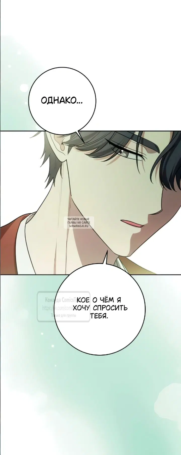 Page 36.000