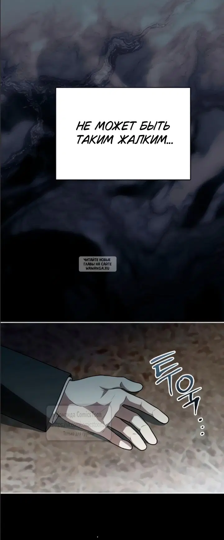 Page 36.000