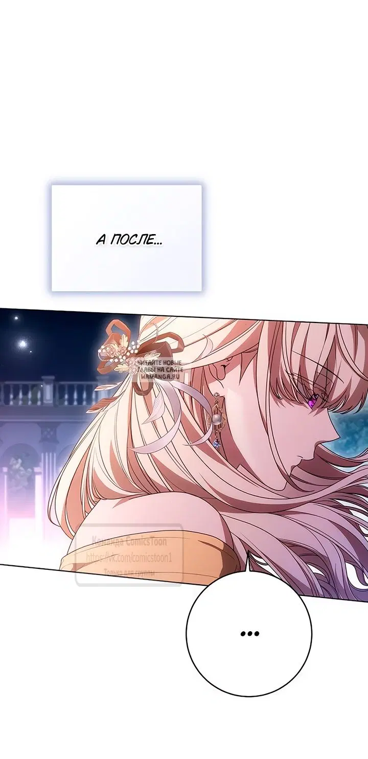 Page 37.000