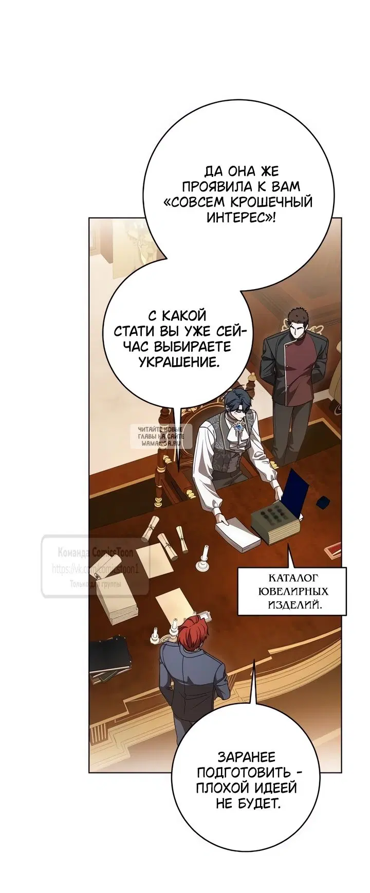 Page 37.000
