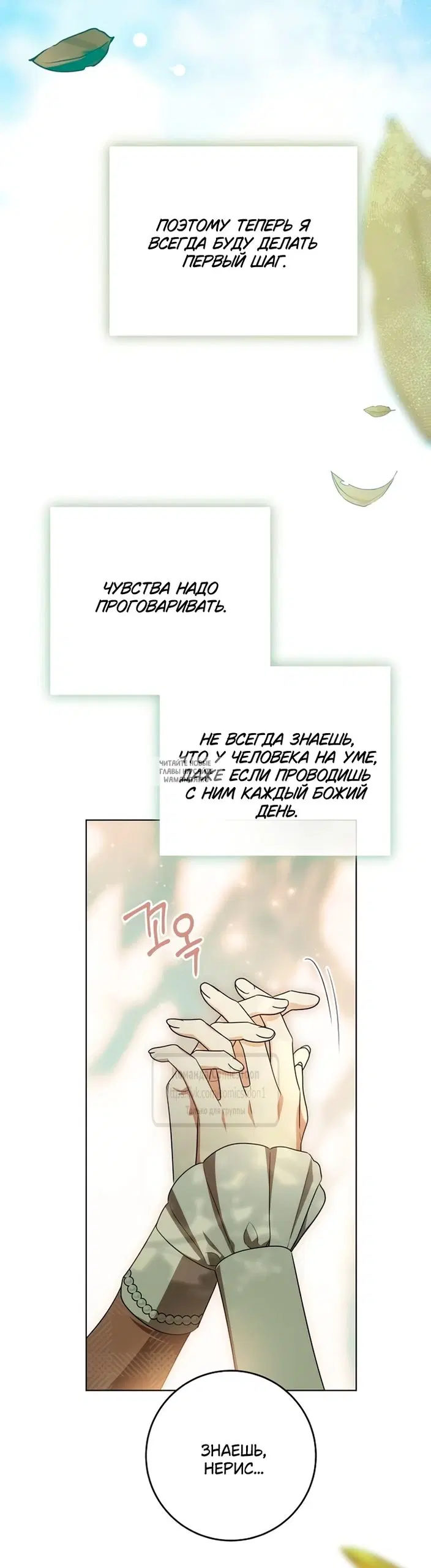 Page 37.000